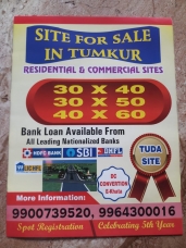 Residential & Commercial  Site For Sale